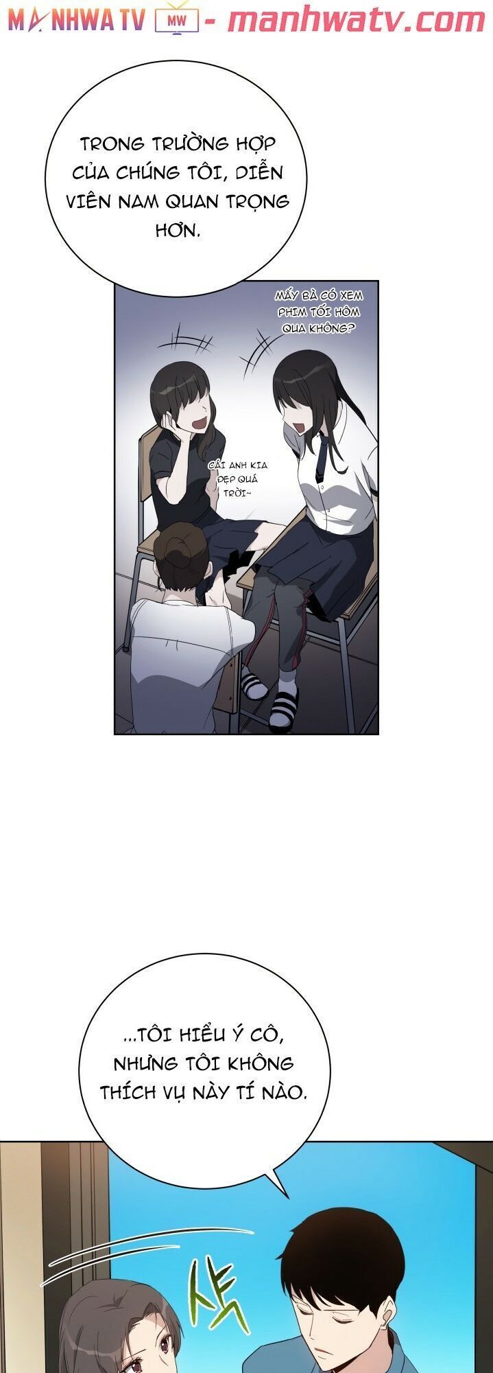 Ma Tôn Tái Thế Chapter 61 - 19