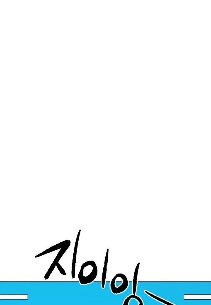 Ma Tôn Tái Thế Chapter 61 - 30