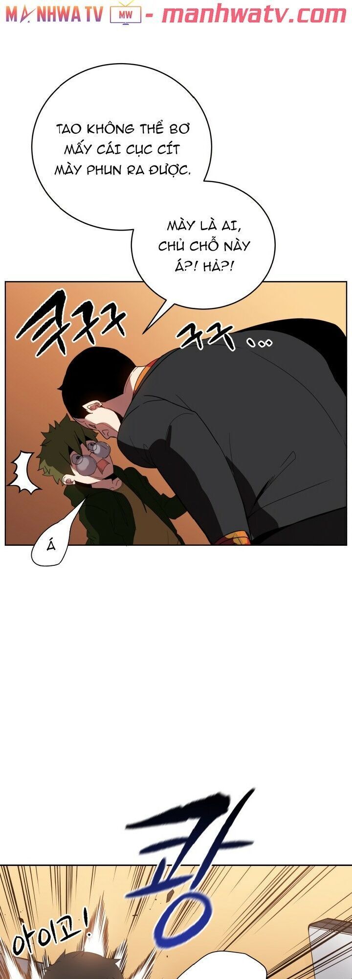 Ma Tôn Tái Thế Chapter 62 - 58