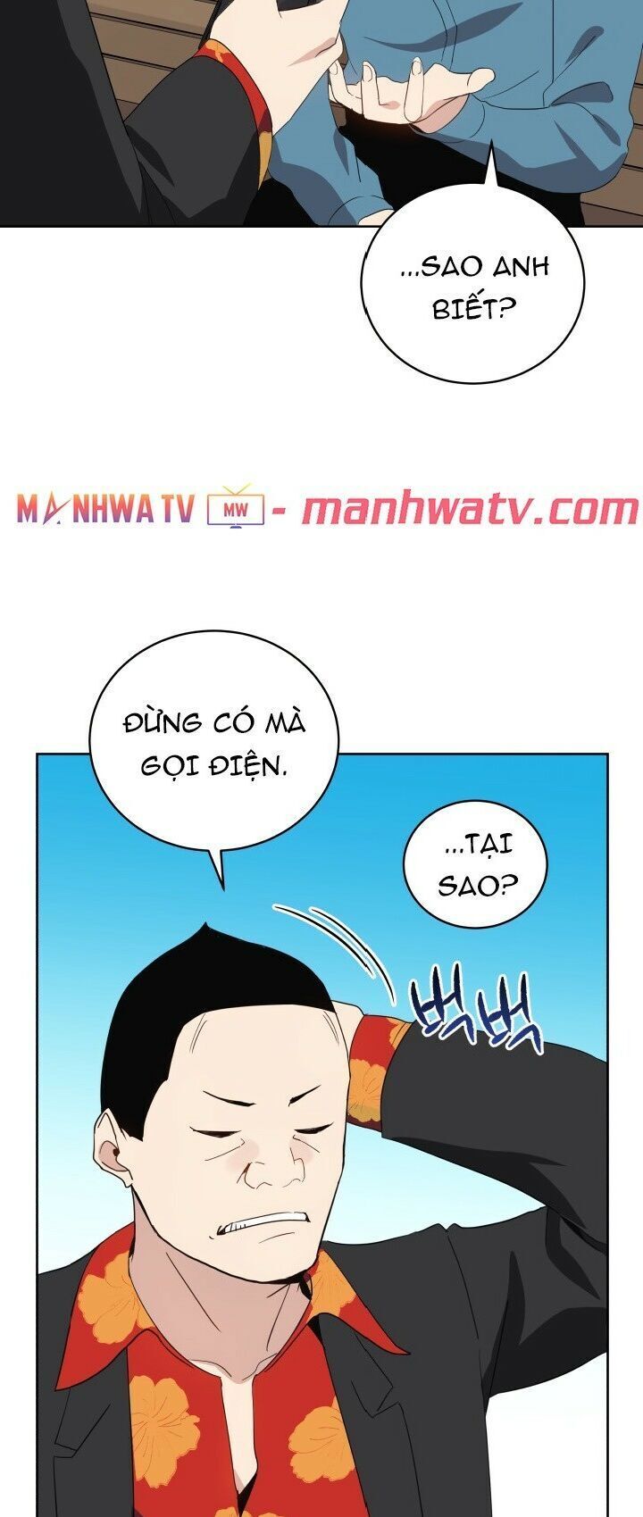 Ma Tôn Tái Thế Chapter 63 - 15