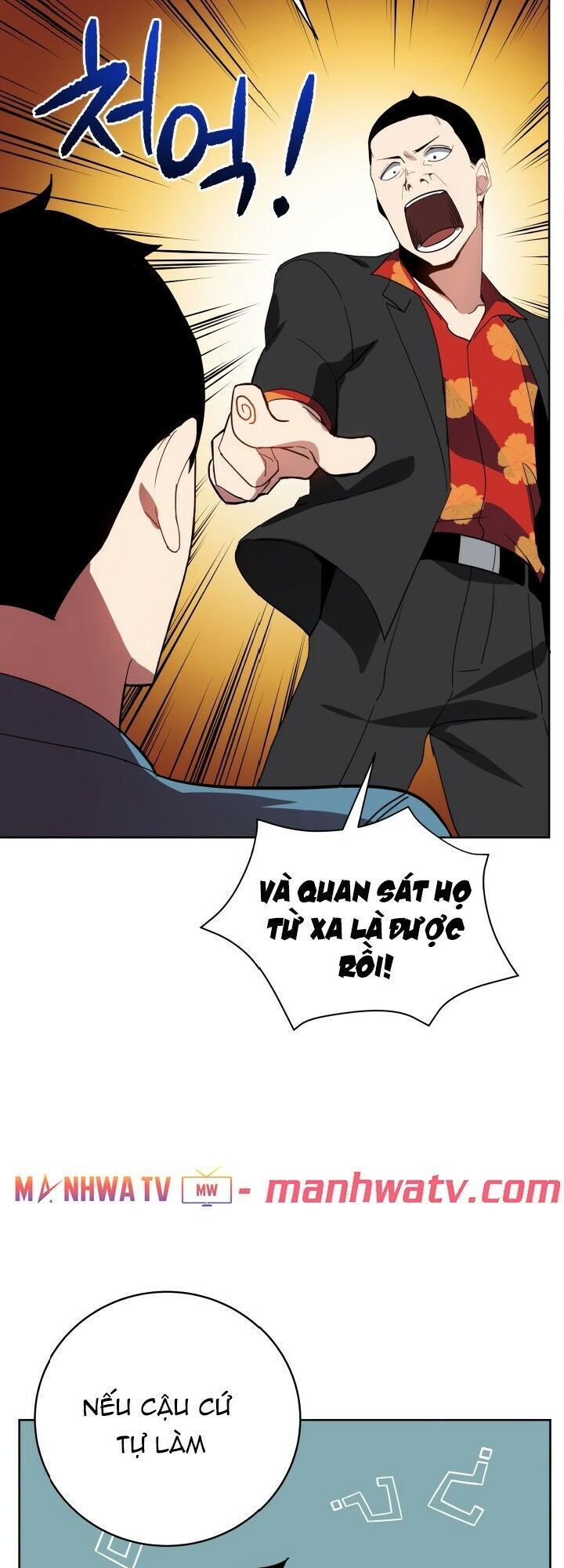 Ma Tôn Tái Thế Chapter 63 - 22