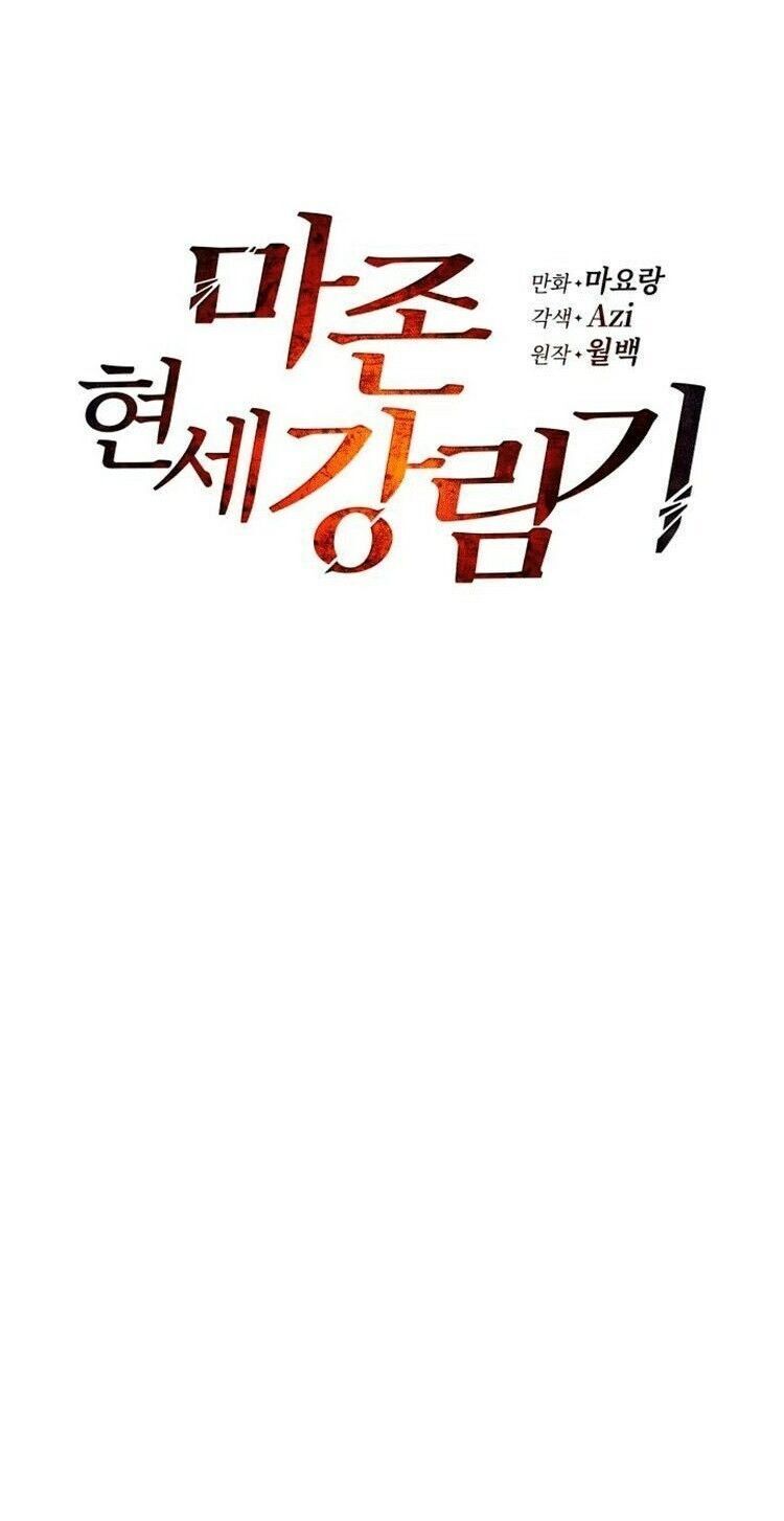 Ma Tôn Tái Thế Chapter 65 - 21