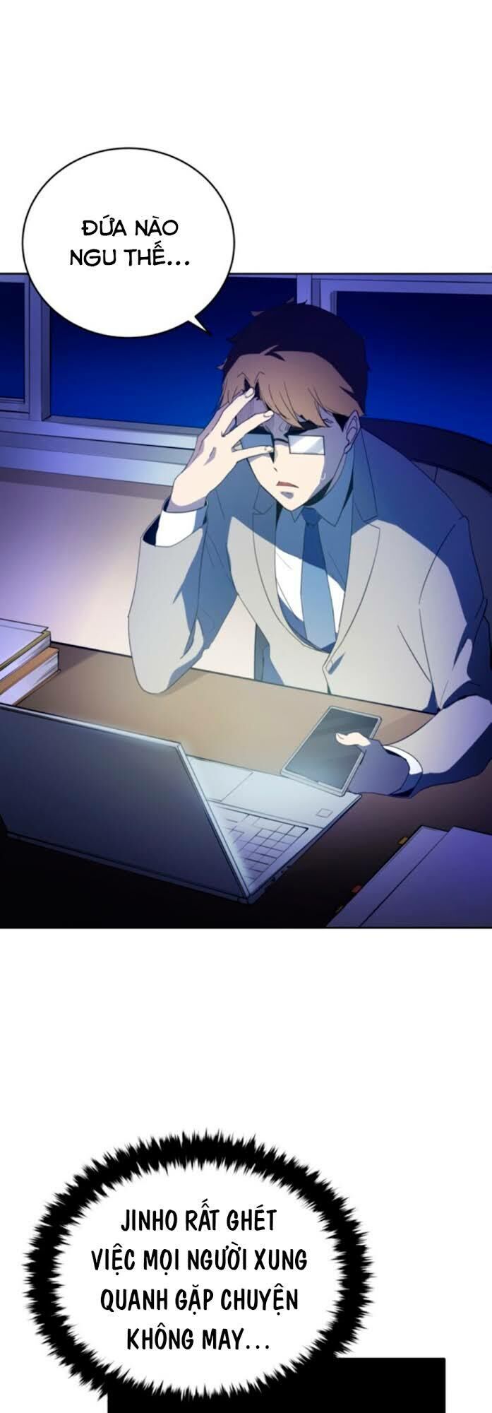 Ma Tôn Tái Thế Chapter 67 - 23