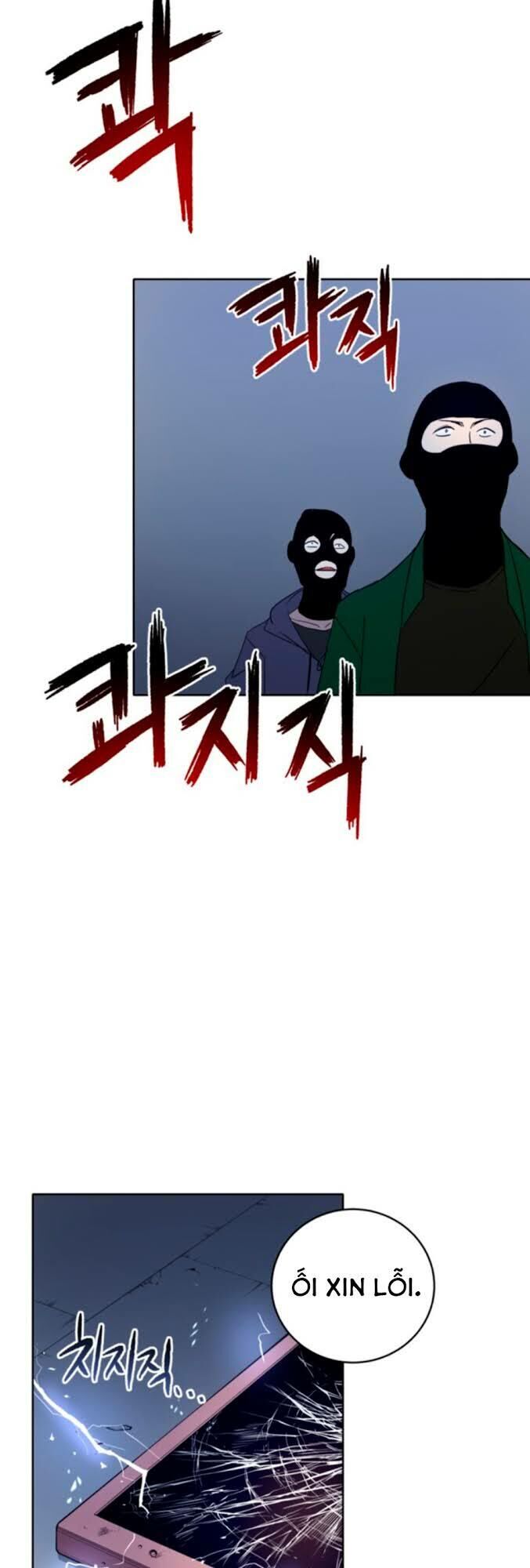 Ma Tôn Tái Thế Chapter 67 - 39