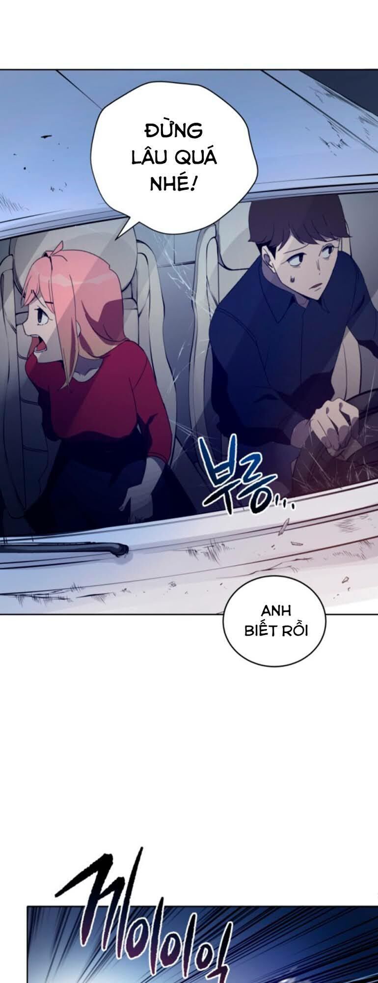 Ma Tôn Tái Thế Chapter 67 - 60