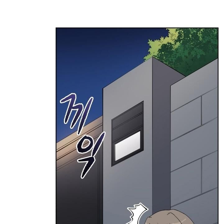 Ma Tôn Tái Thế Chapter 72 - 113