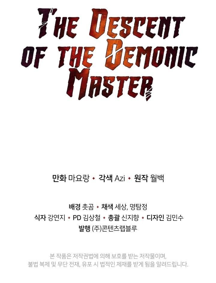 Ma Tôn Tái Thế Chapter 72 - 148