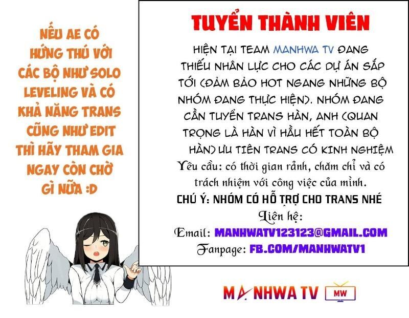Ma Tôn Tái Thế Chapter 72 - 151