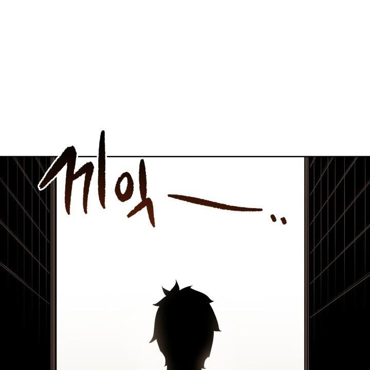 Ma Tôn Tái Thế Chapter 72 - 44