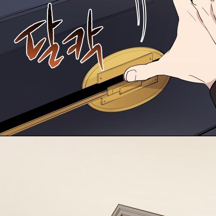 Ma Tôn Tái Thế Chapter 72 - 47