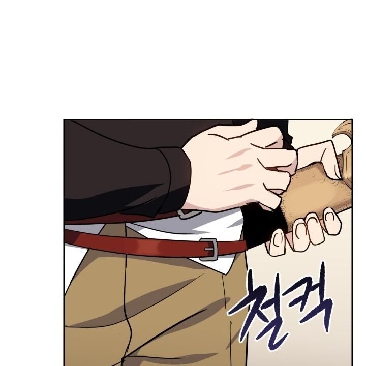 Ma Tôn Tái Thế Chapter 72 - 55