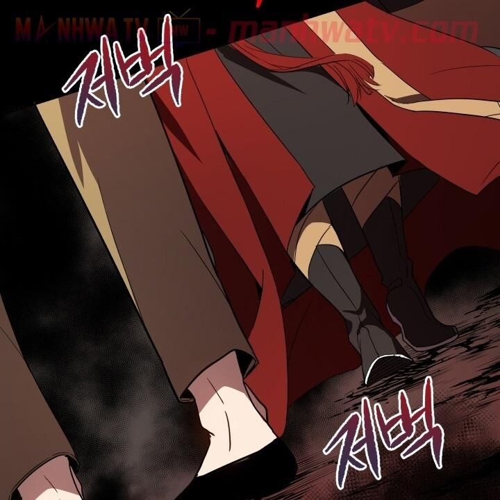 Ma Tôn Tái Thế Chapter 72 - 66