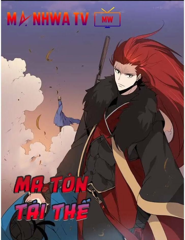Ma Tôn Tái Thế Chapter 73 - 1