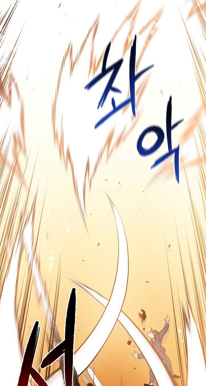 Ma Tôn Tái Thế Chapter 73 - 60