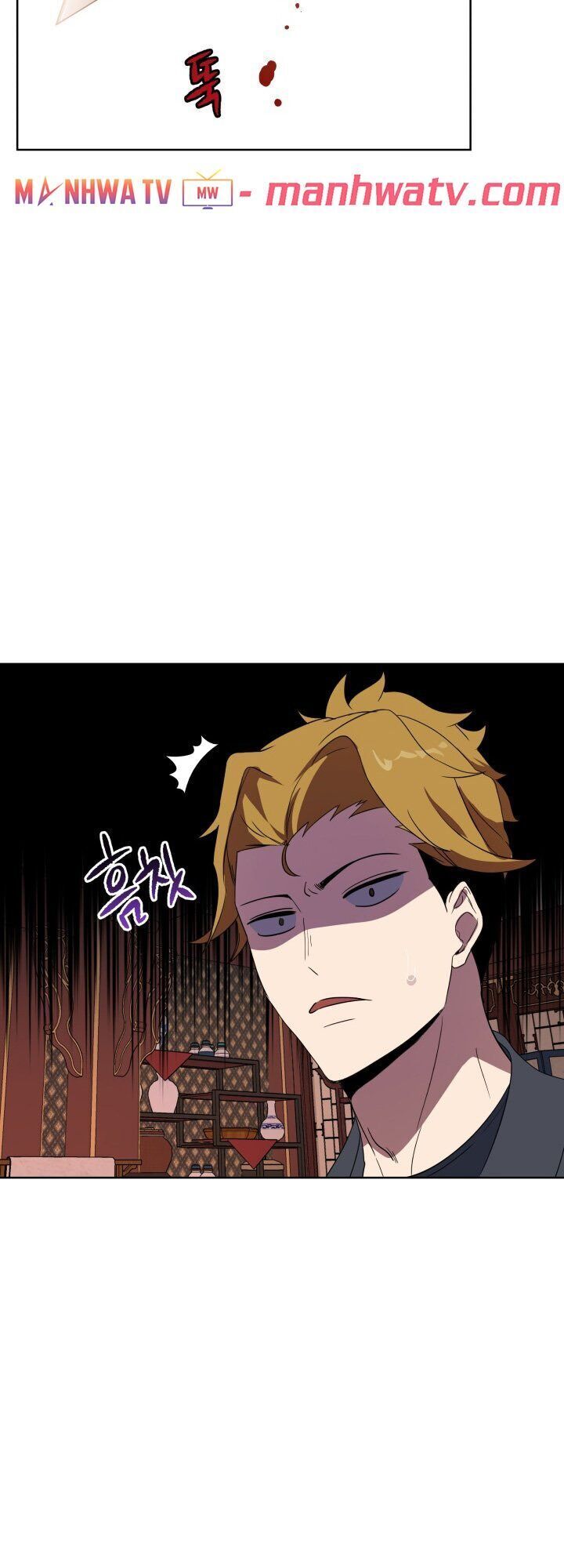 Ma Tôn Tái Thế Chapter 73 - 77