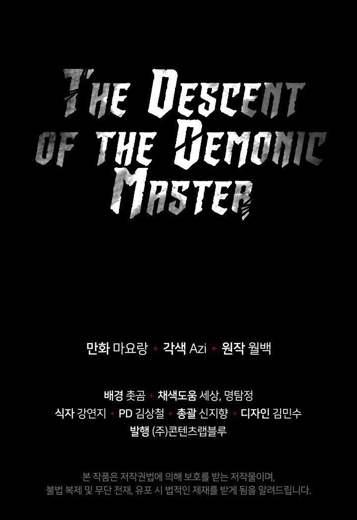 Ma Tôn Tái Thế Chapter 73 - 82