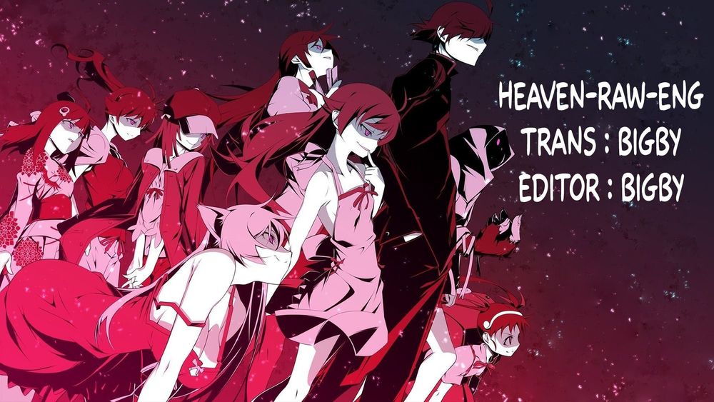 Futago, Futagokoro Chapter 1 - 1