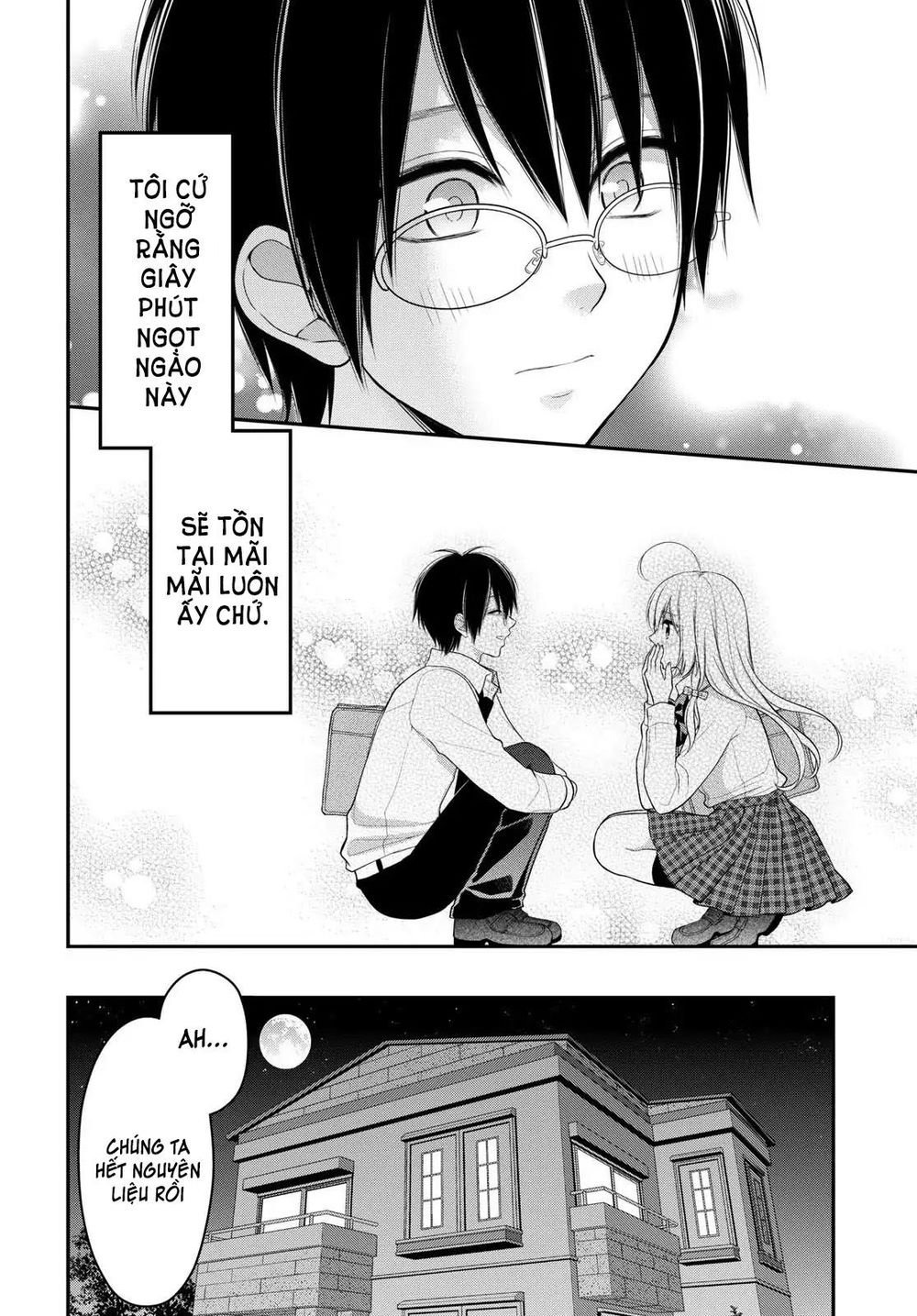 Futago, Futagokoro Chapter 1 - 11