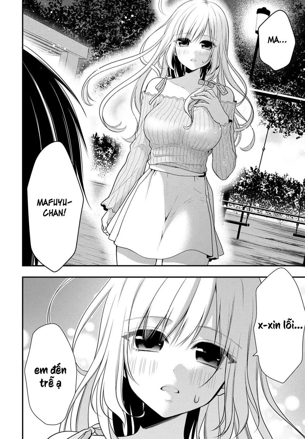 Futago, Futagokoro Chapter 1 - 15