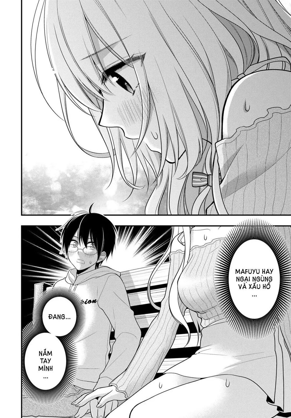 Futago, Futagokoro Chapter 1 - 19