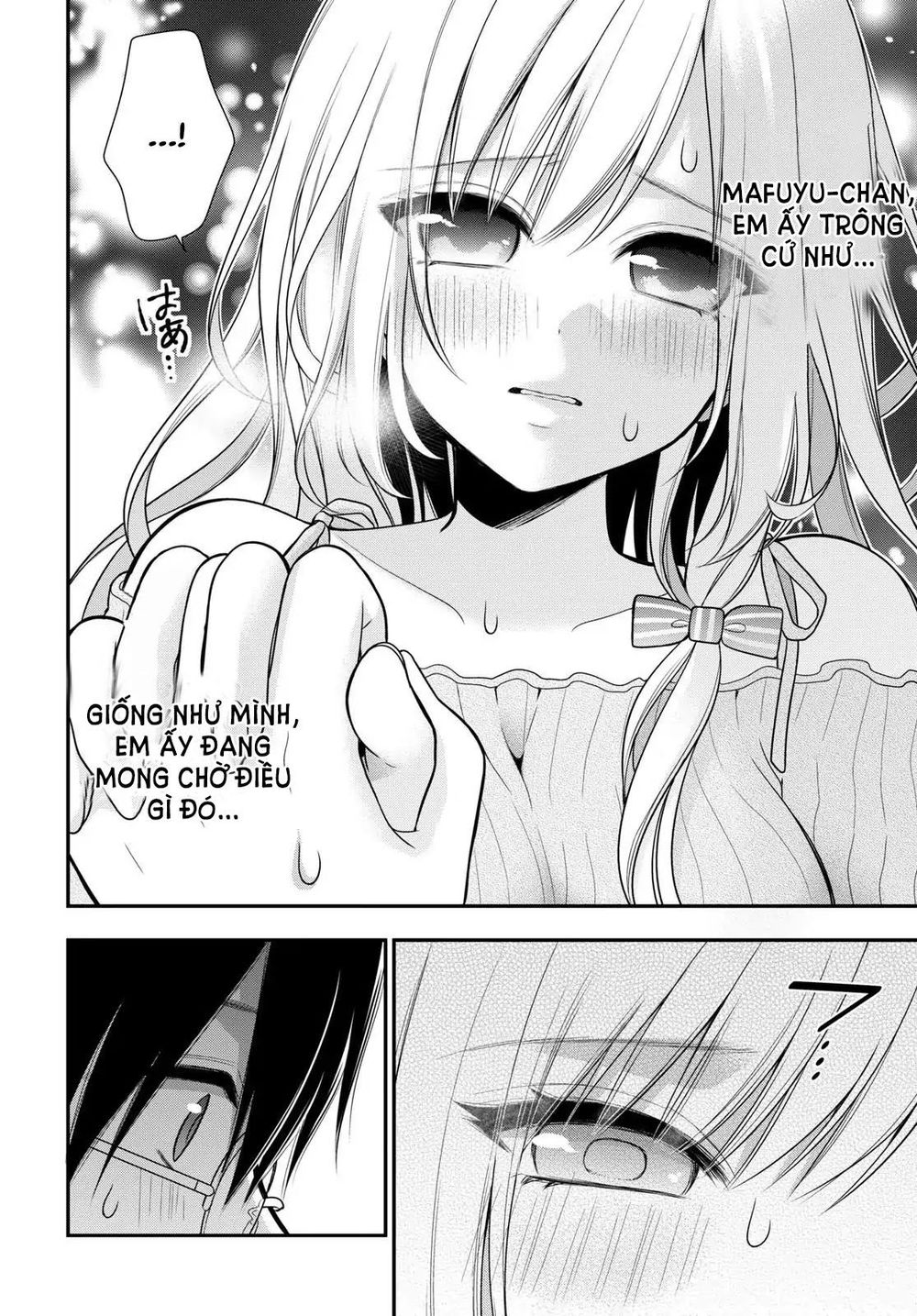 Futago, Futagokoro Chapter 1 - 21