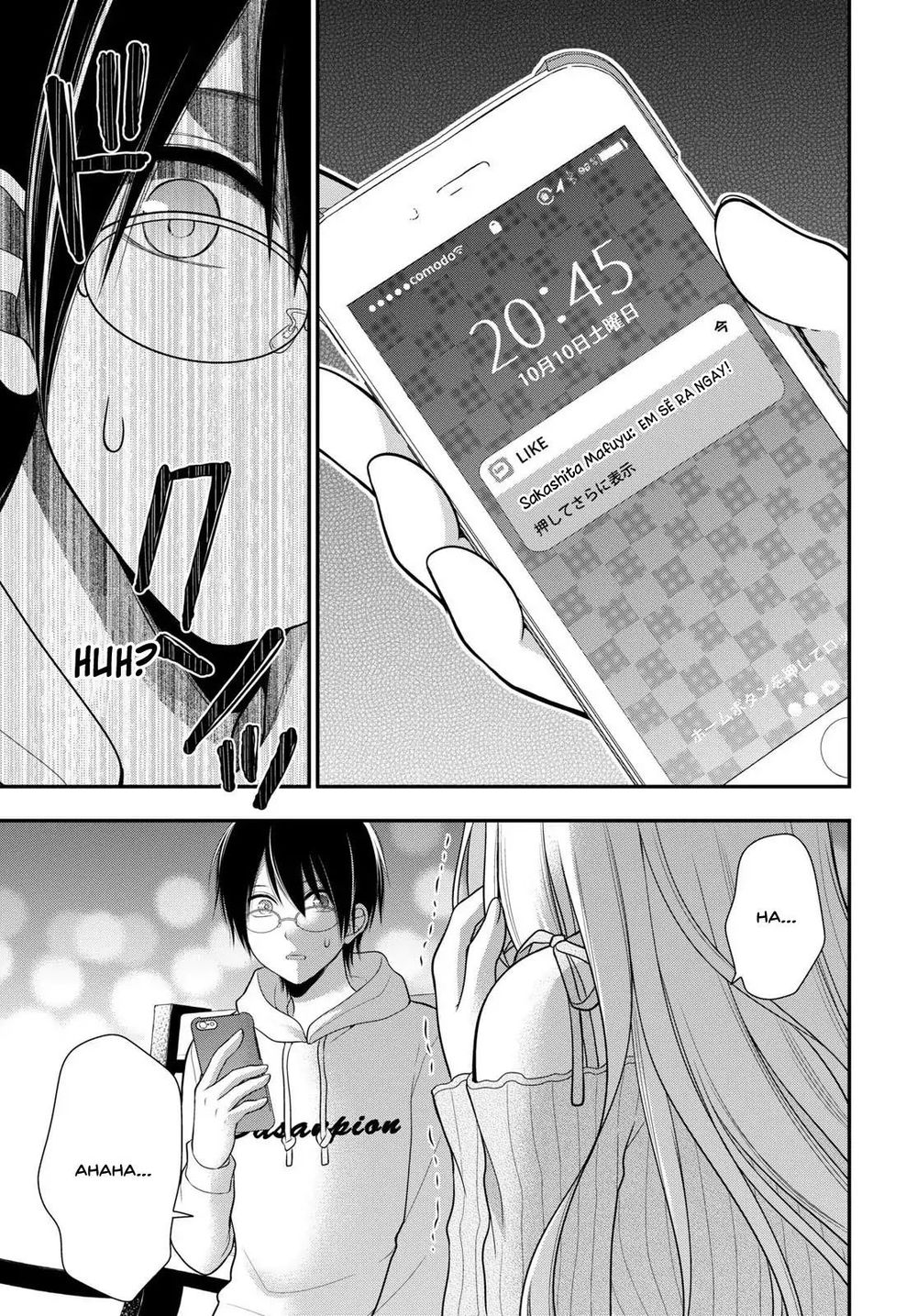 Futago, Futagokoro Chapter 1 - 24