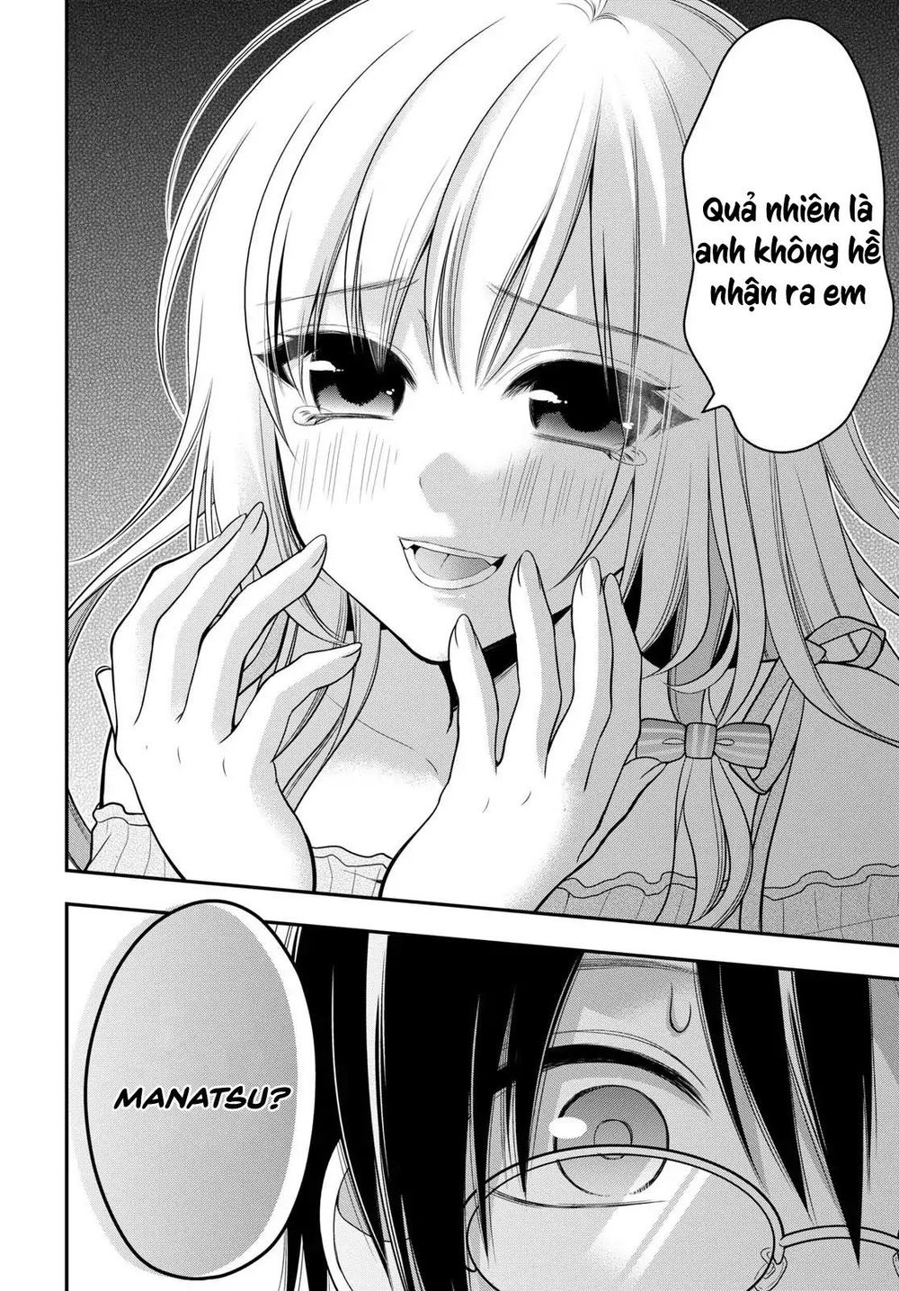 Futago, Futagokoro Chapter 1 - 25