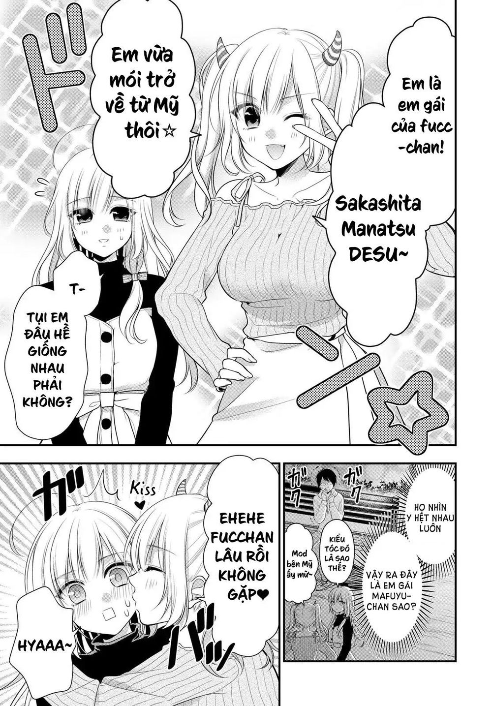 Futago, Futagokoro Chapter 1 - 28