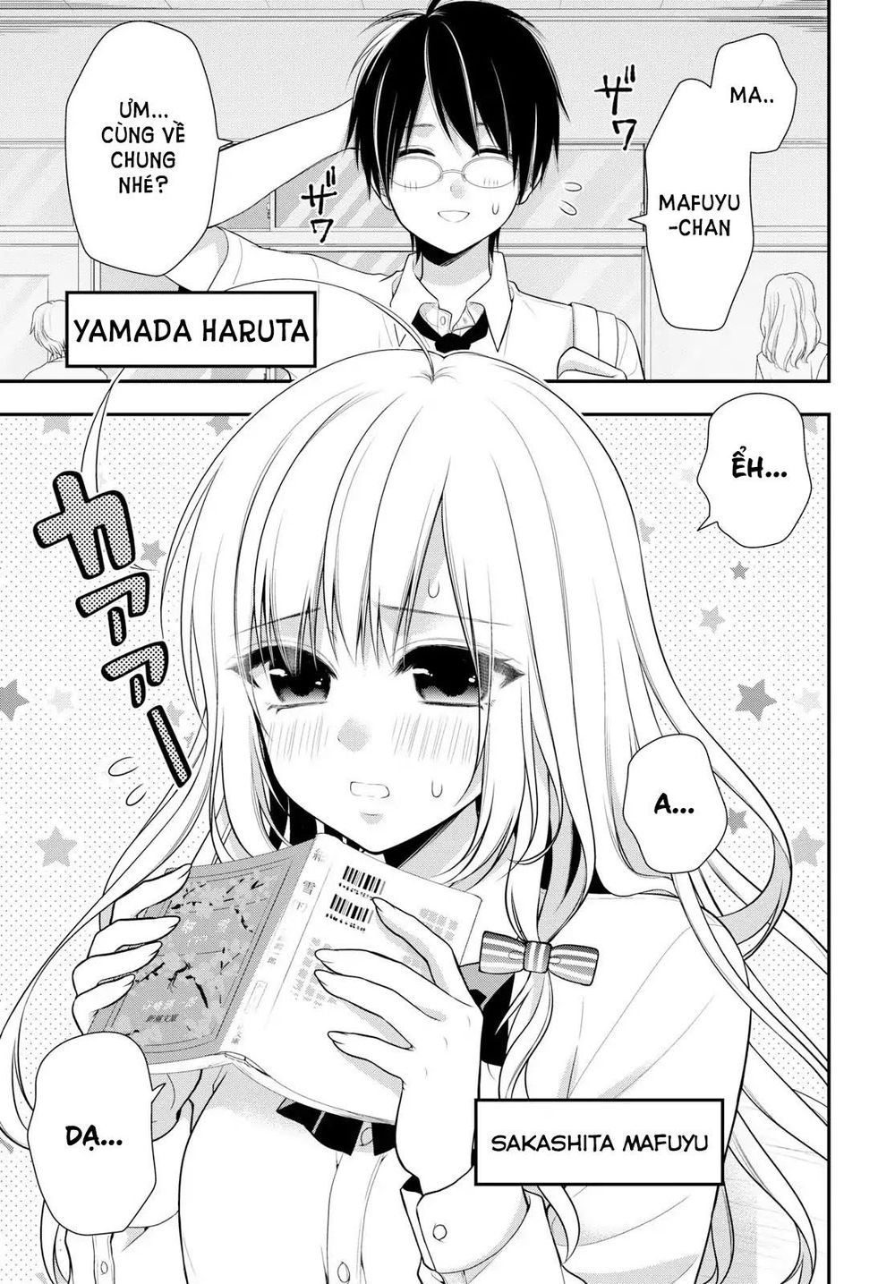 Futago, Futagokoro Chapter 1 - 4