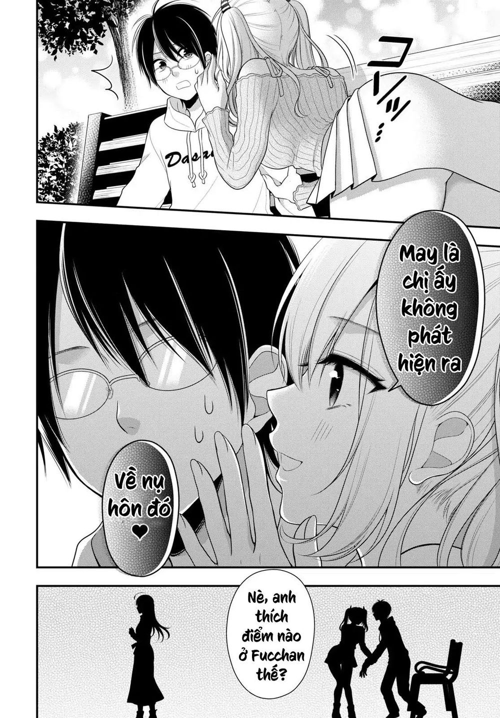 Futago, Futagokoro Chapter 1 - 31