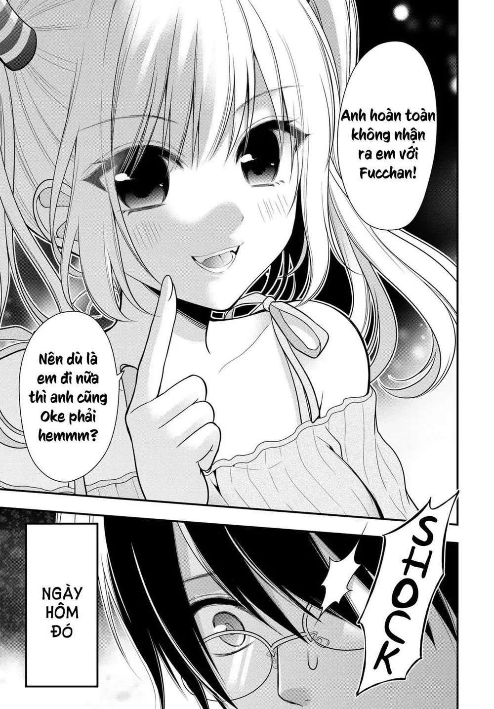 Futago, Futagokoro Chapter 1 - 32