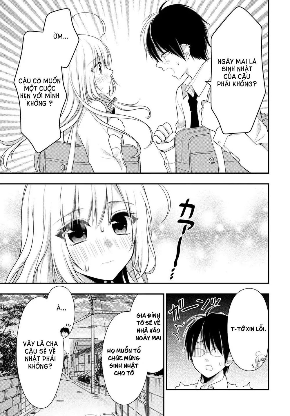 Futago, Futagokoro Chapter 1 - 8