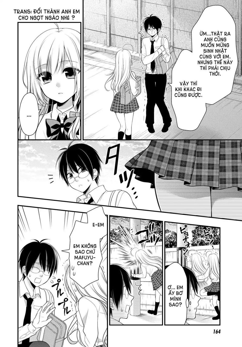 Futago, Futagokoro Chapter 1 - 9