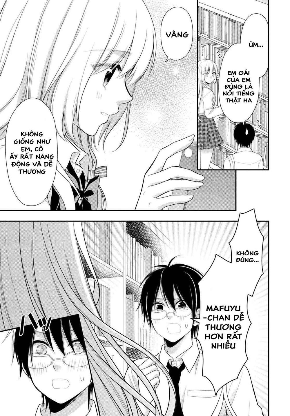 Futago, Futagokoro Chapter 2 - 15