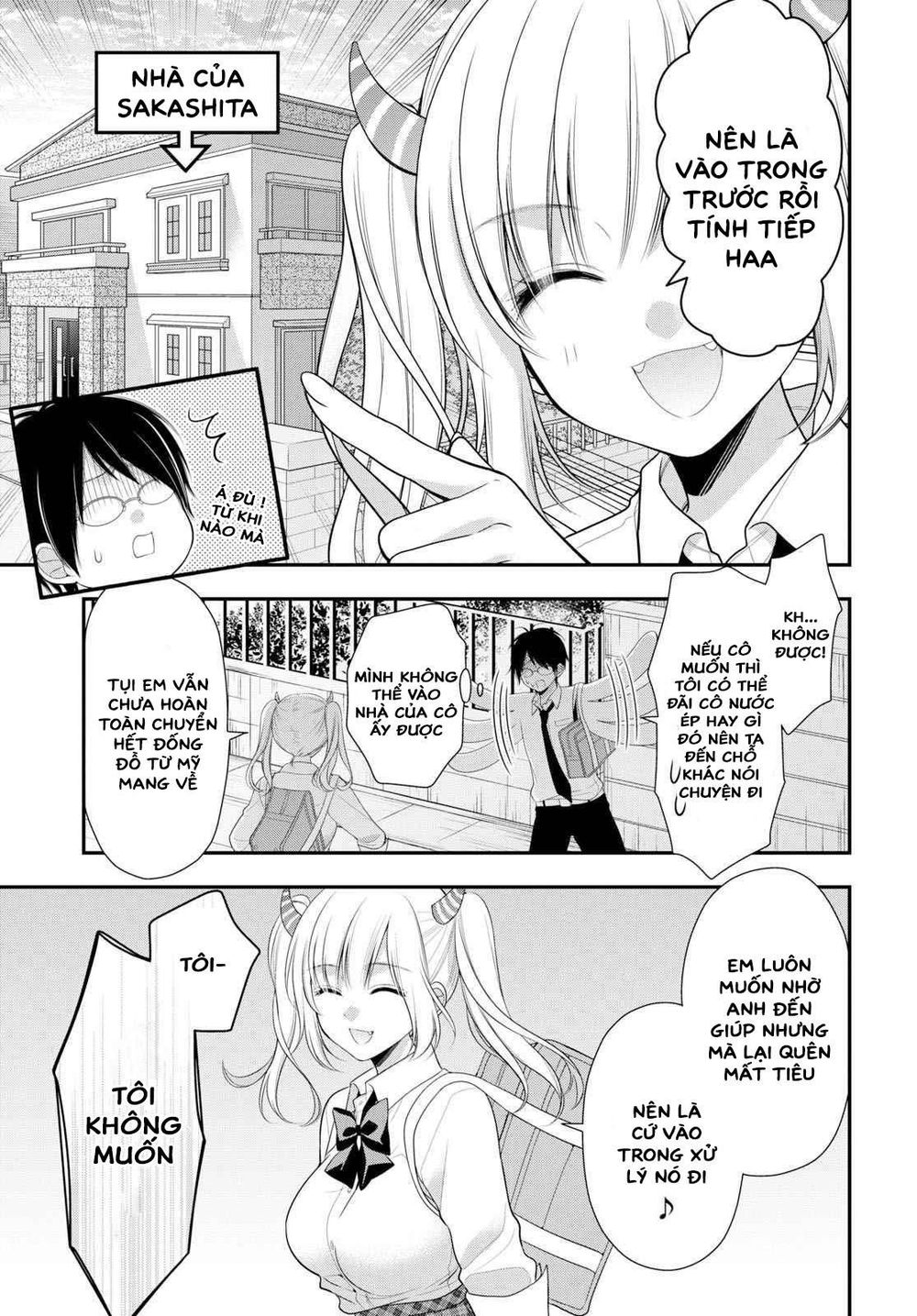 Futago, Futagokoro Chapter 2 - 21