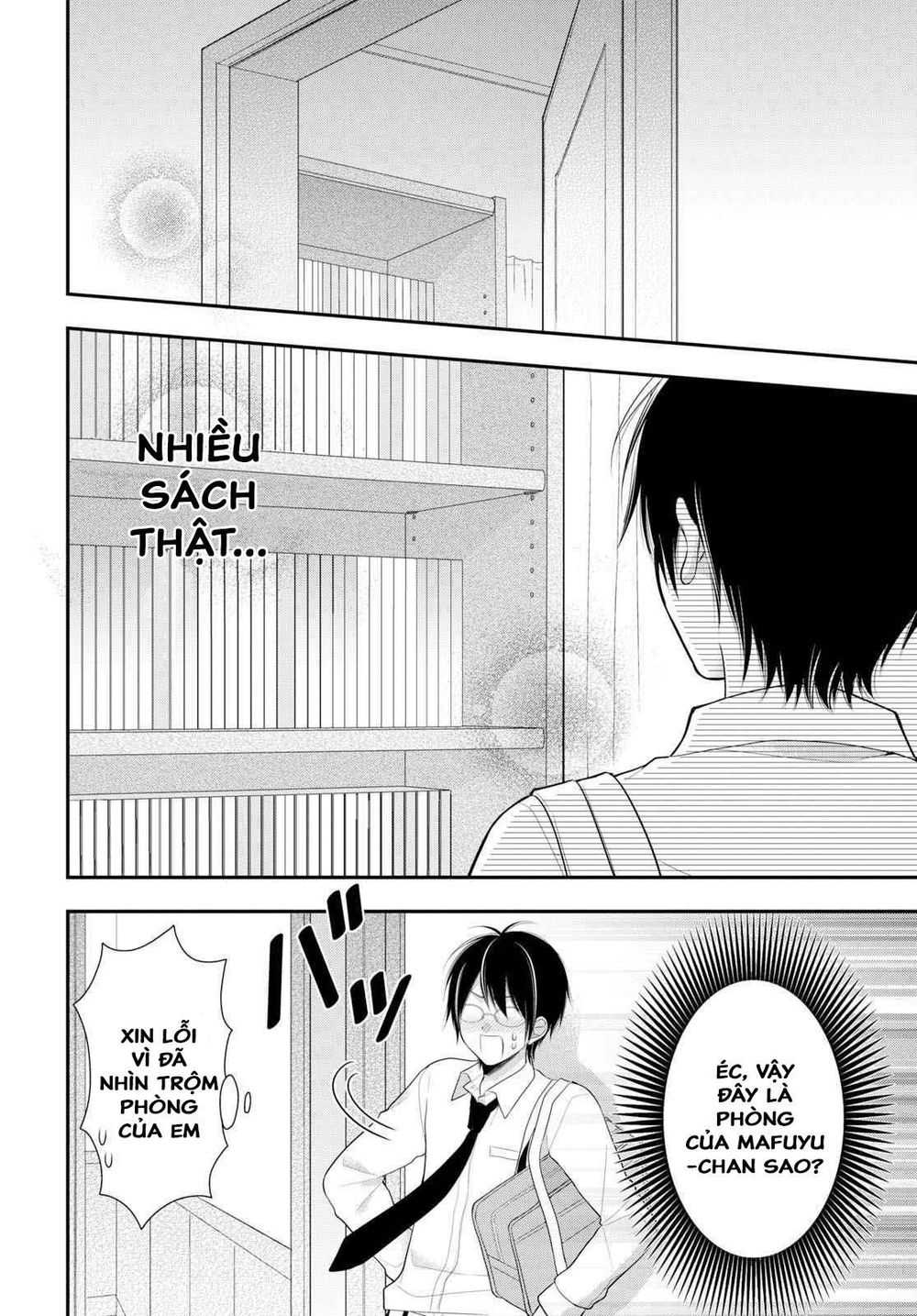 Futago, Futagokoro Chapter 2 - 24