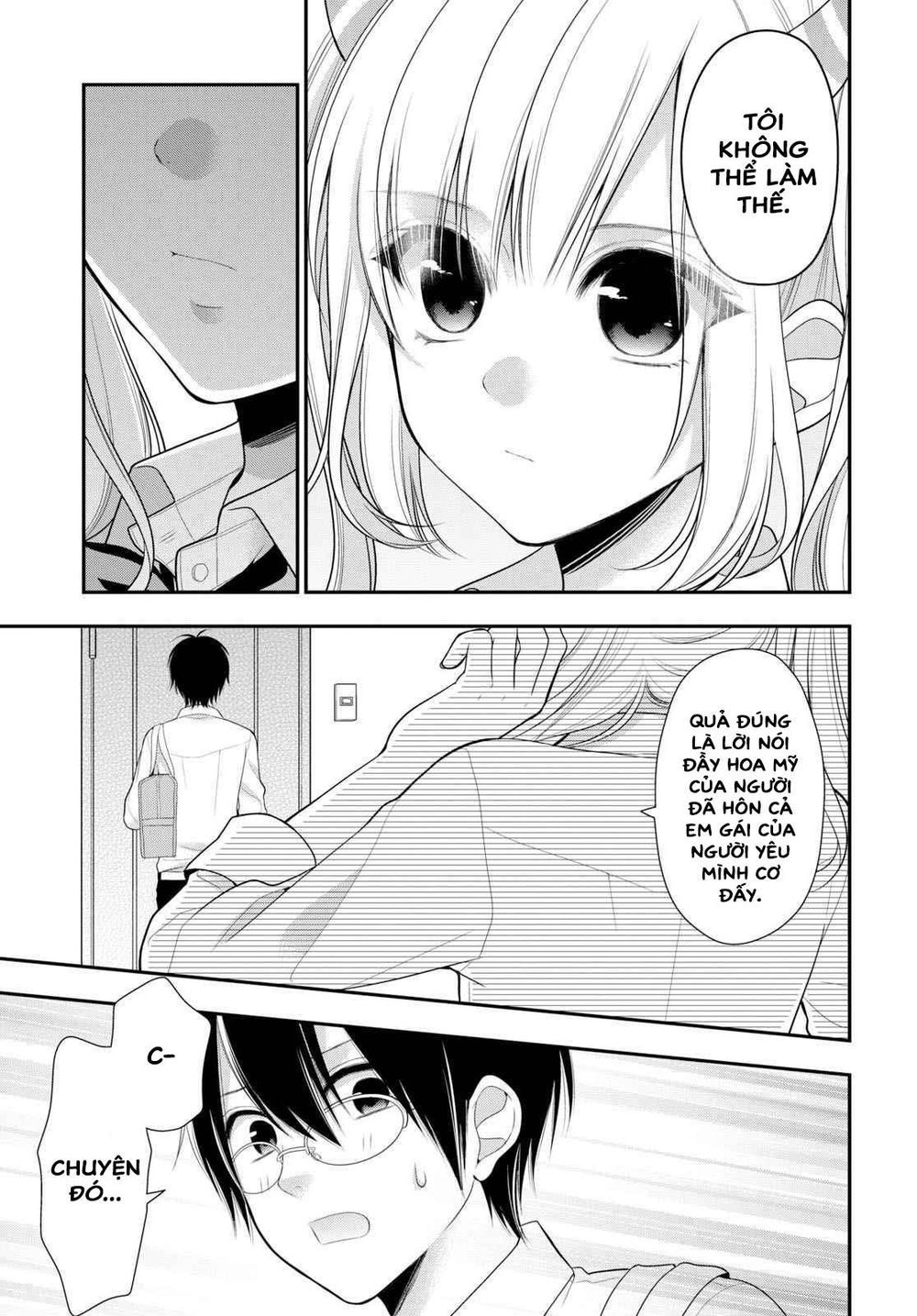 Futago, Futagokoro Chapter 2 - 27