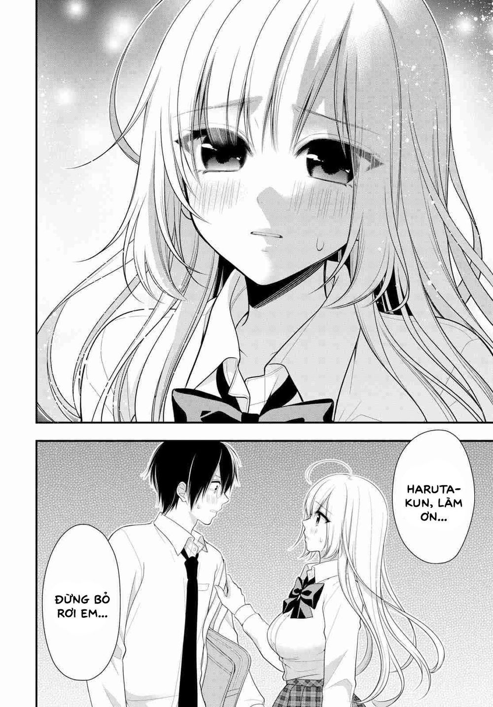 Futago, Futagokoro Chapter 2 - 28