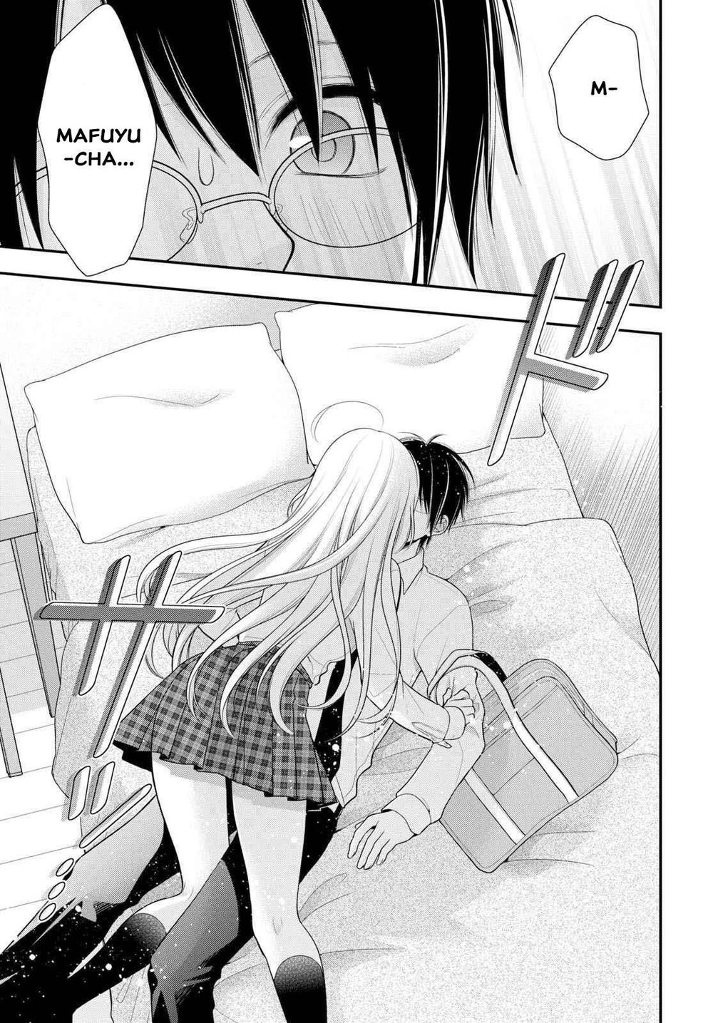 Futago, Futagokoro Chapter 2 - 29