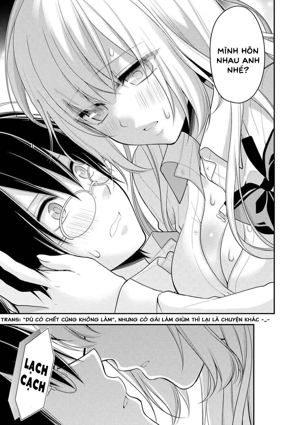 Futago, Futagokoro Chapter 2 - 31