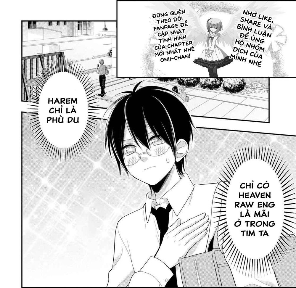 Futago, Futagokoro Chapter 2 - 33