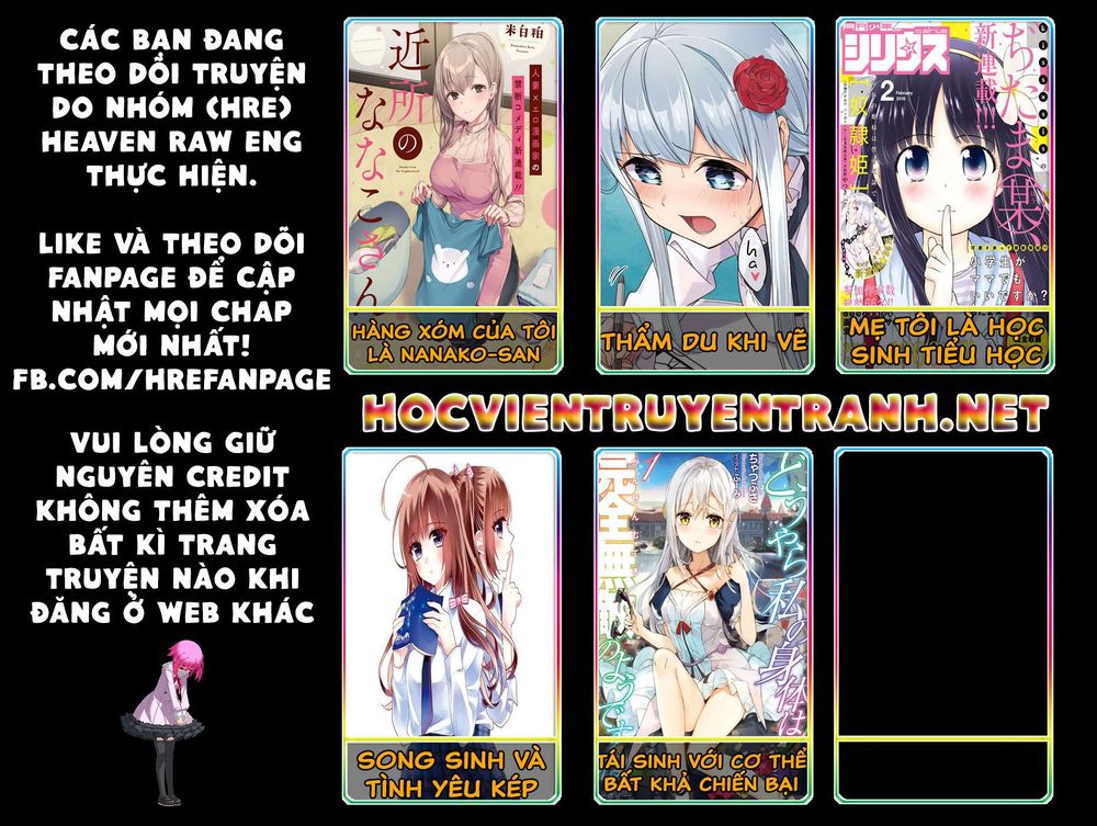 Futago, Futagokoro Chapter 2 - 34