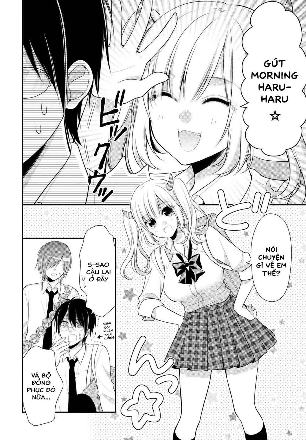 Futago, Futagokoro Chapter 2 - 6