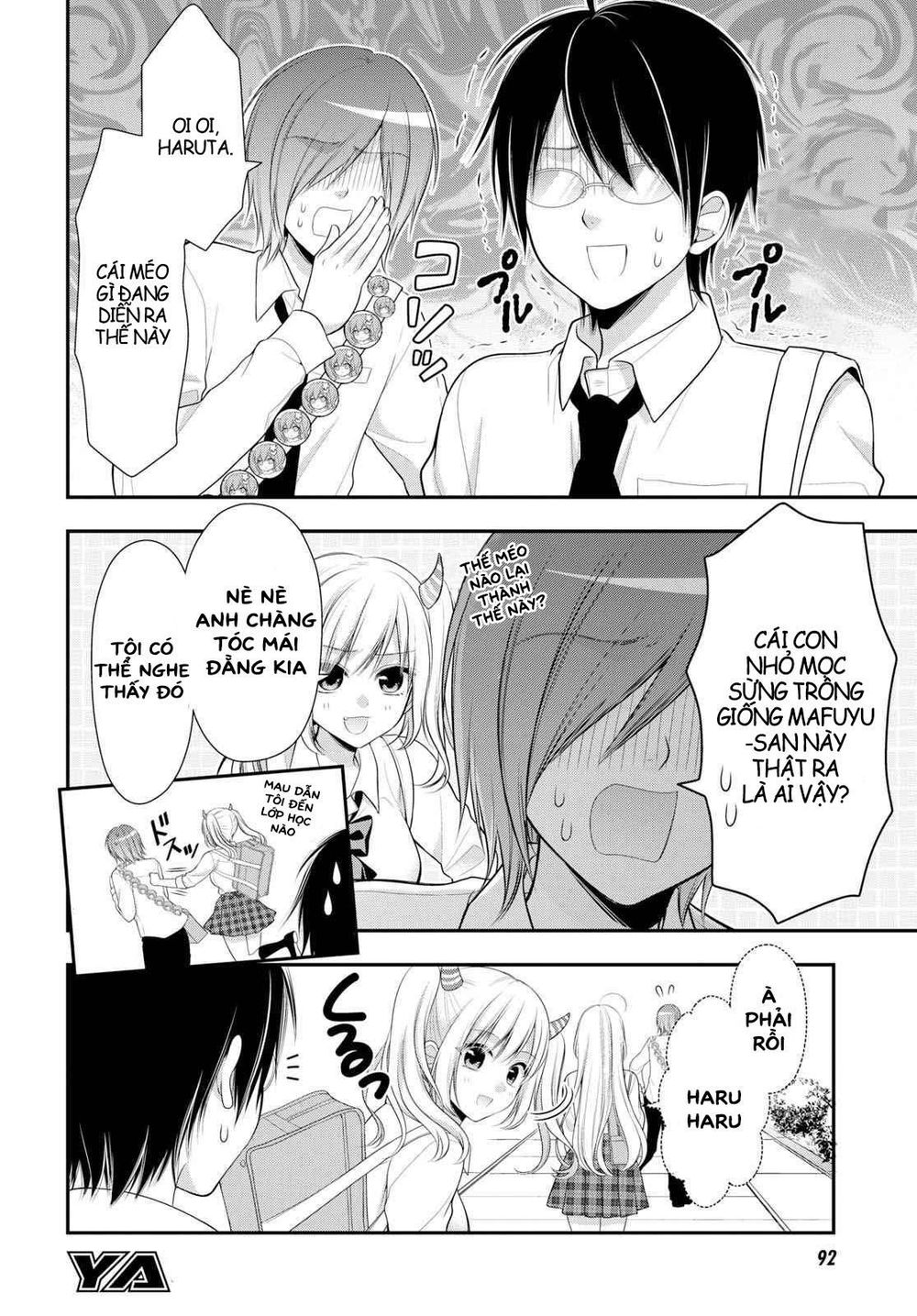 Futago, Futagokoro Chapter 2 - 8