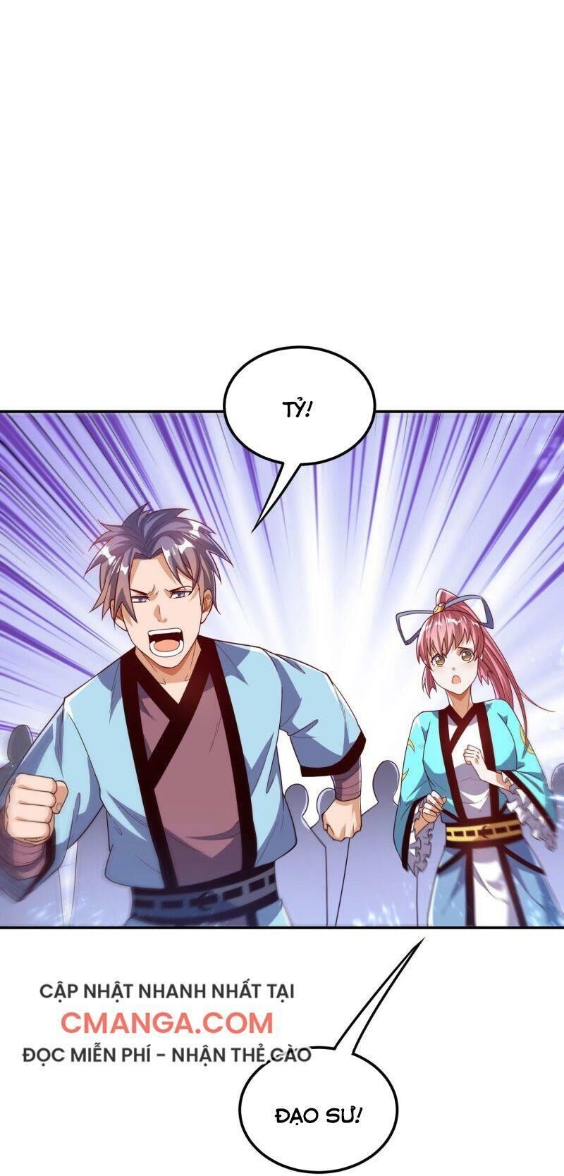 Võ Nghịch Chapter 97 - 1