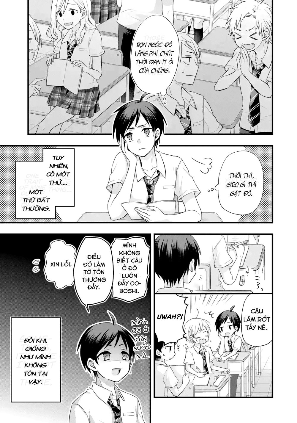 My Friend's Little Sister Is Only Annoying To Me Chapter 1.1 - 13