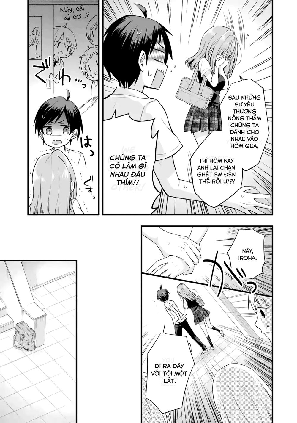 My Friend's Little Sister Is Only Annoying To Me Chapter 1.2 - 14