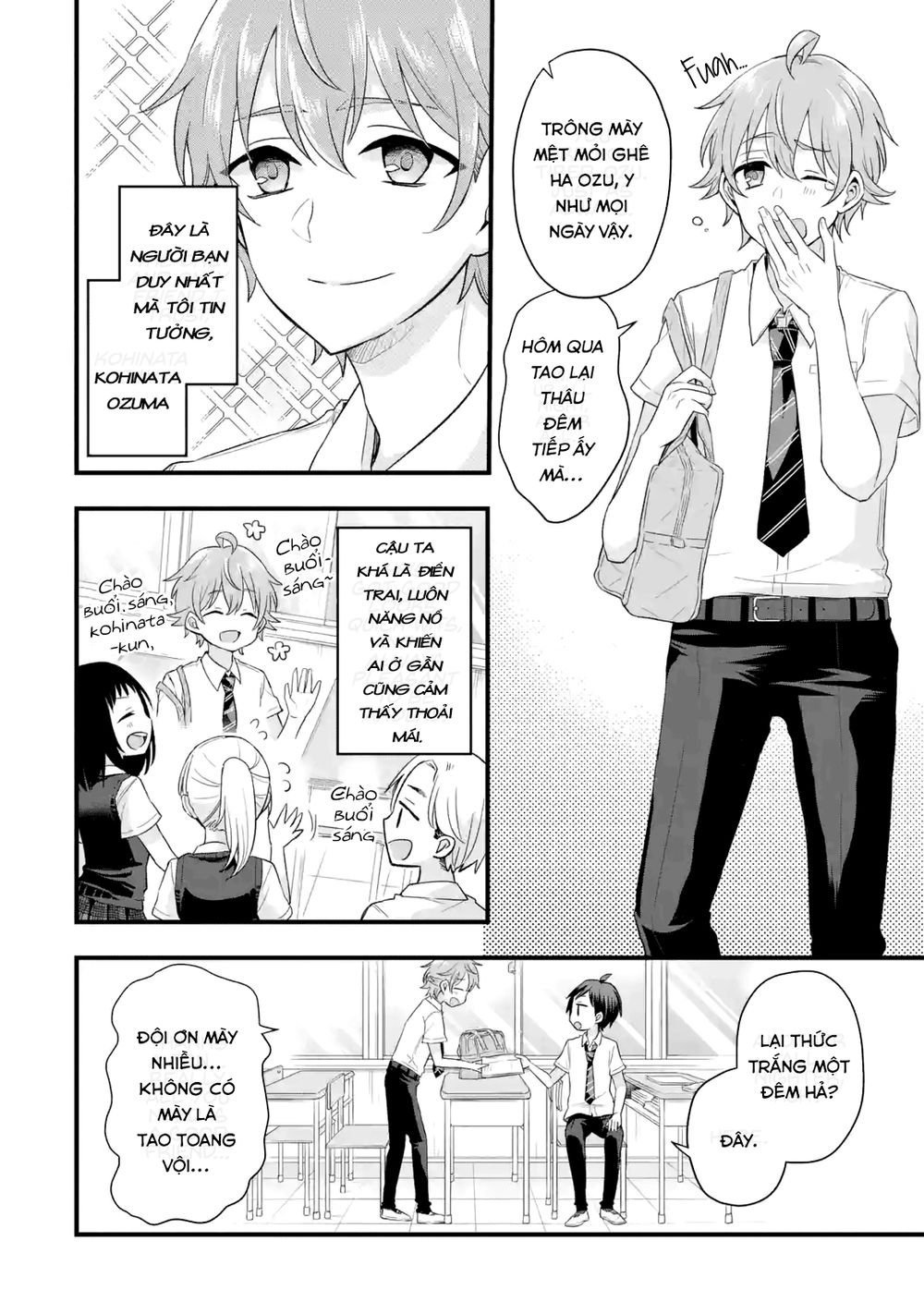My Friend's Little Sister Is Only Annoying To Me Chapter 1.2 - 3
