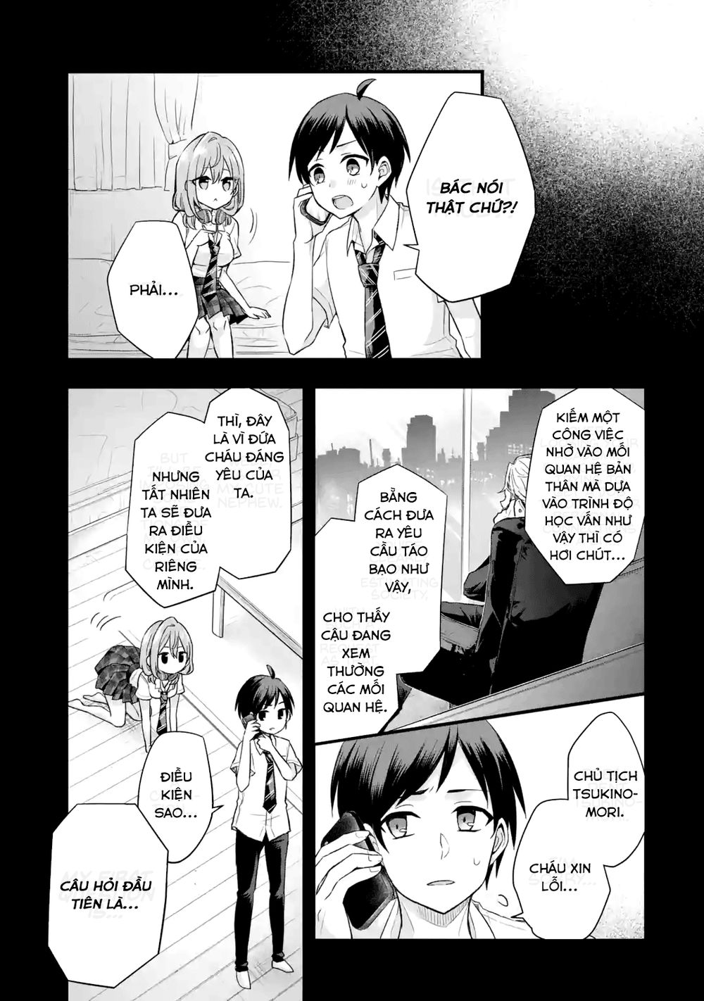 My Friend's Little Sister Is Only Annoying To Me Chapter 1.3 - 1