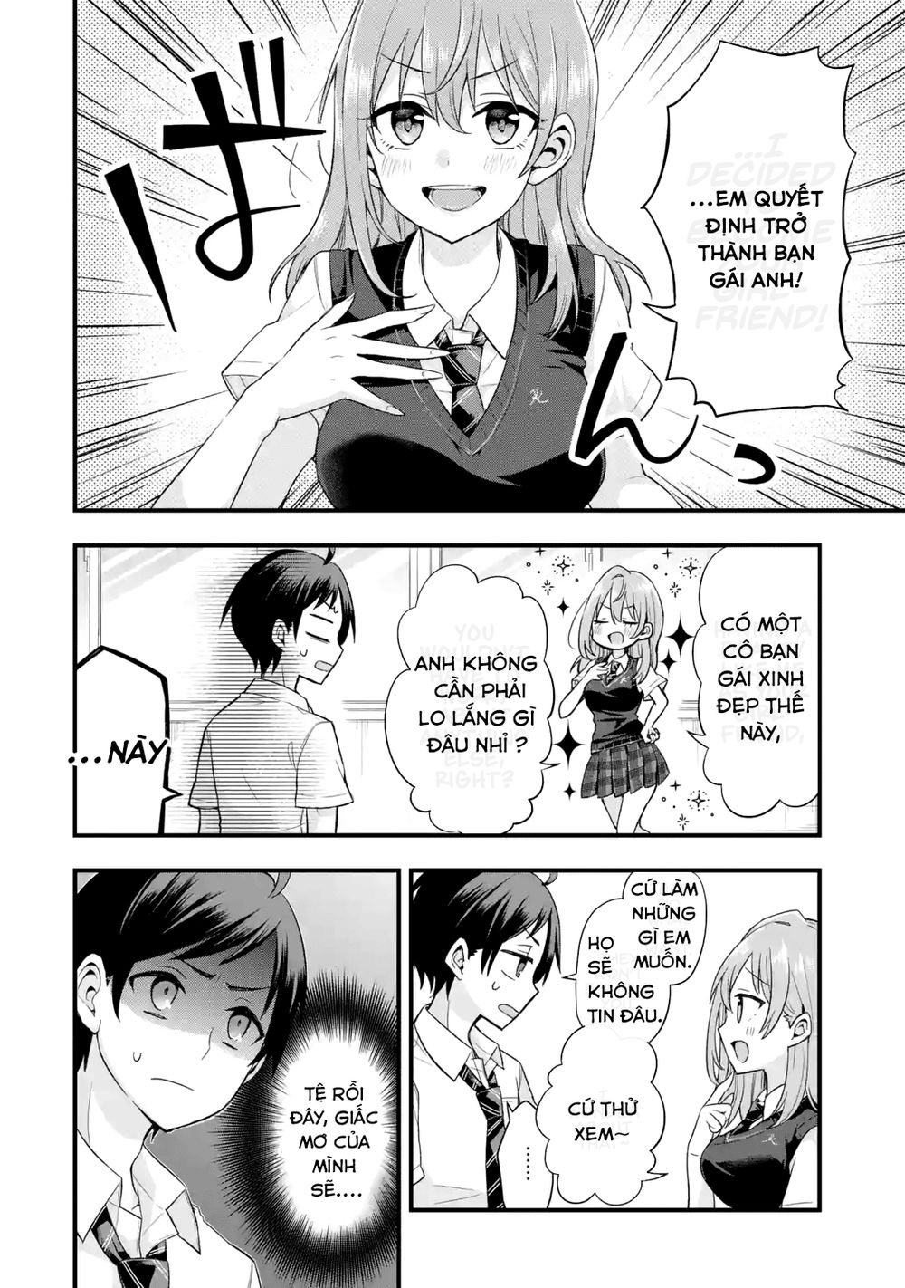 My Friend's Little Sister Is Only Annoying To Me Chapter 1.3 - 6